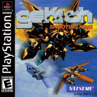 Gekioh Shooting King PAL Playstation PAL box art